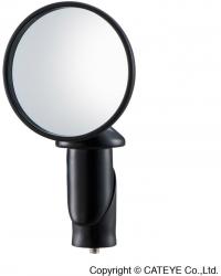 Werkstatt & Lagerung RÜCKSPIEGEL BM-45 SCHWARZ .