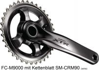 Antrieb und Schaltung KURBELGARN. 175MM O.KETTENBLÄTTER O. BB-TEILE O. KSR CL 50 MM