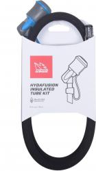 Freizeit USWE Hydrafusion Ersatzschlauch inkl. Mundstück, 90cm schwarz