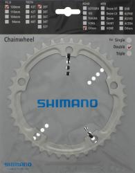 Antrieb und Schaltung KETTENBLATT  39 ZÄHNE SILBER FC-R550 / FC-4600