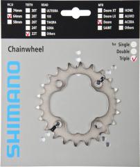 Antrieb und Schaltung KETTENBLATT 22Z SILBER FCM532