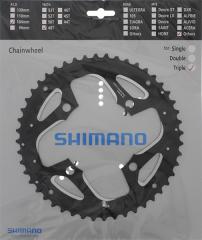 Antrieb und Schaltung KETTENBLATT 48 ZÄHNE AL FC-T551