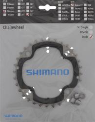 Antrieb und Schaltung KETTENBLATT 32Z-AE B-TYPE INCL. BEFESTIGUNGSSCHRAUBE