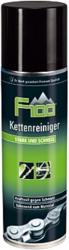Fahrradzubehör KETTENREINIGER F100 SPRAYDOSE 300ML