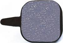 Werkstatt & Lagerung PR. FIBRAX SCHEIBENBREMSB ELAEGE F. TEKTRO GEM