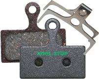 Anbauteile PR.SCHEIBENBREMSBELAEGE F.SHIMANO XTR 2011 E-RAD