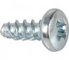 Shimano  Cover Fixing Screw (Silver)
