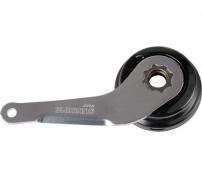 Werkstatt & Lagerung BREMSARM KPL. M.SCHELLE U.SCHRAUBEN SG-8C31