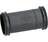 Shimano  Inner Cover & O-Ring
