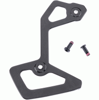 Sram REAR DERAILLEUR CARBON INNER CAGE RED XPLR AXS E1 INCLUDING ALUMINIUM SCREWS