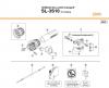 Shimano SL Shift Lever - Schalthebel Ersatzteile SL-3S10 2005 SHIMANO Revo-Shift Schaltgriff