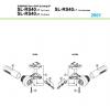 Shimano SL Shift Lever - Schalthebel Ersatzteile SL-RS40, 2001 SHIMANO Revo-Shift Schaltgriff