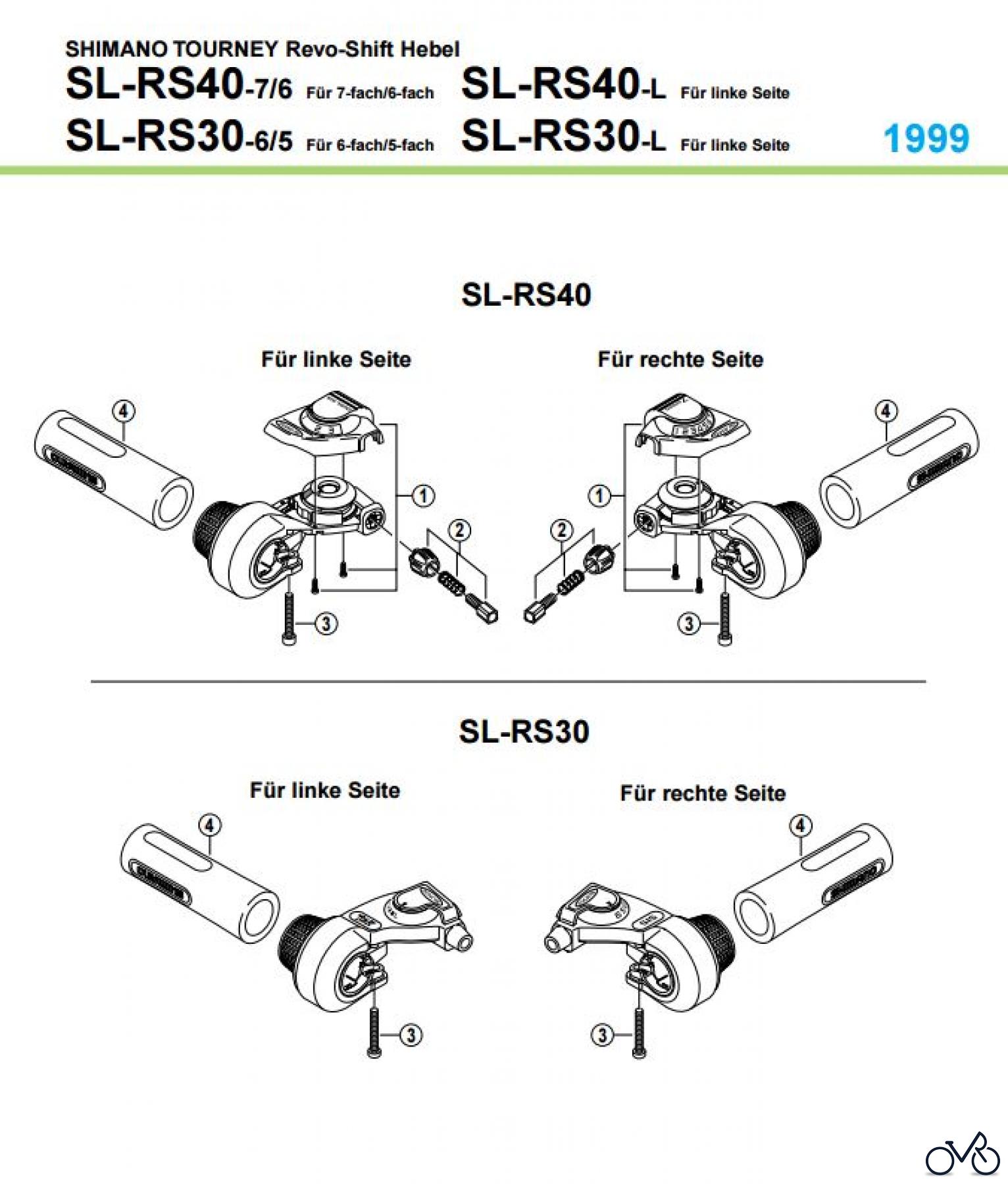  Shimano SL Shift Lever - Schalthebel SL-RS40_RS30-1723