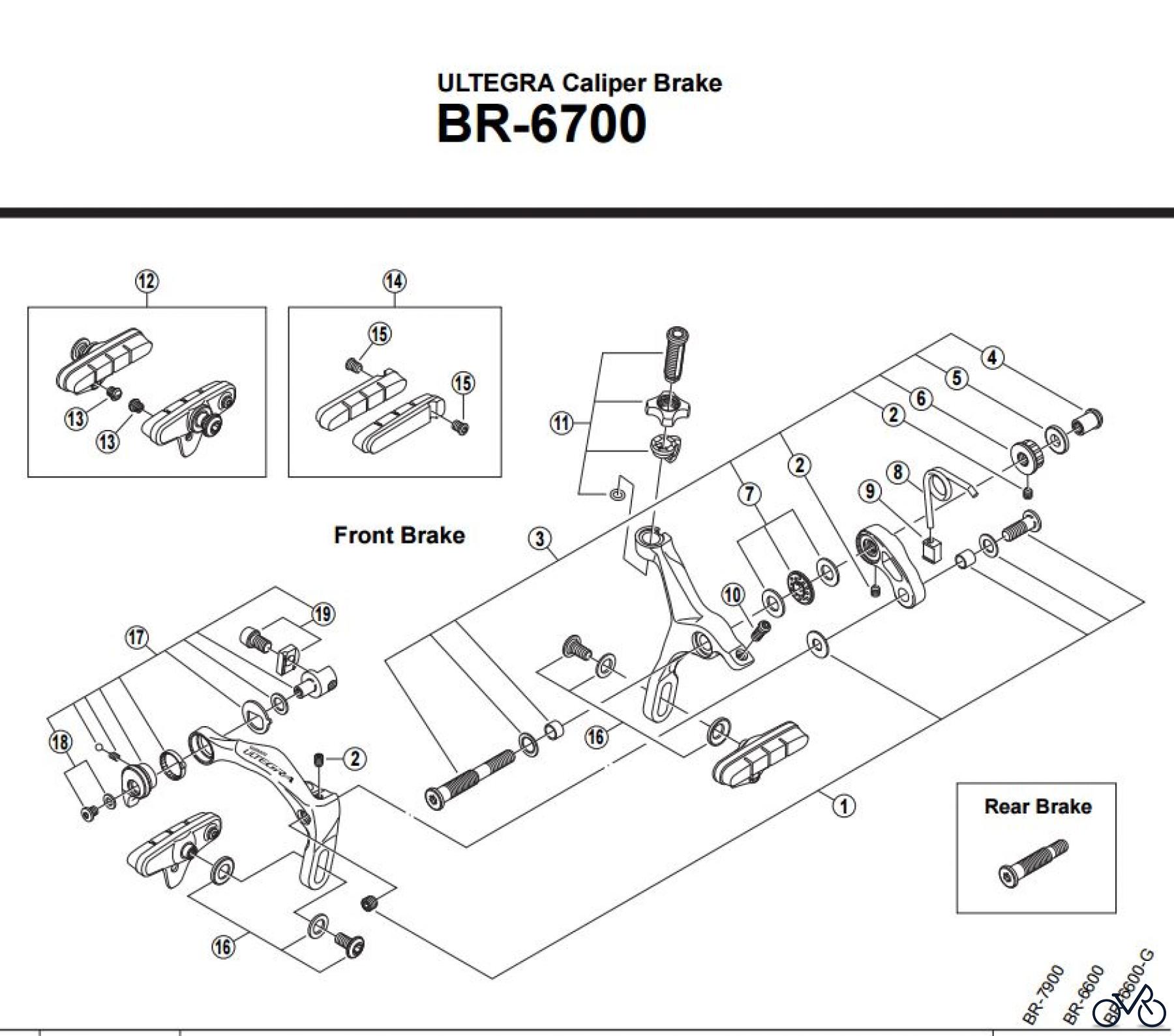  Shimano BR Brake - Bremse BR-6700 -2921 Ultegra Caliper Brake