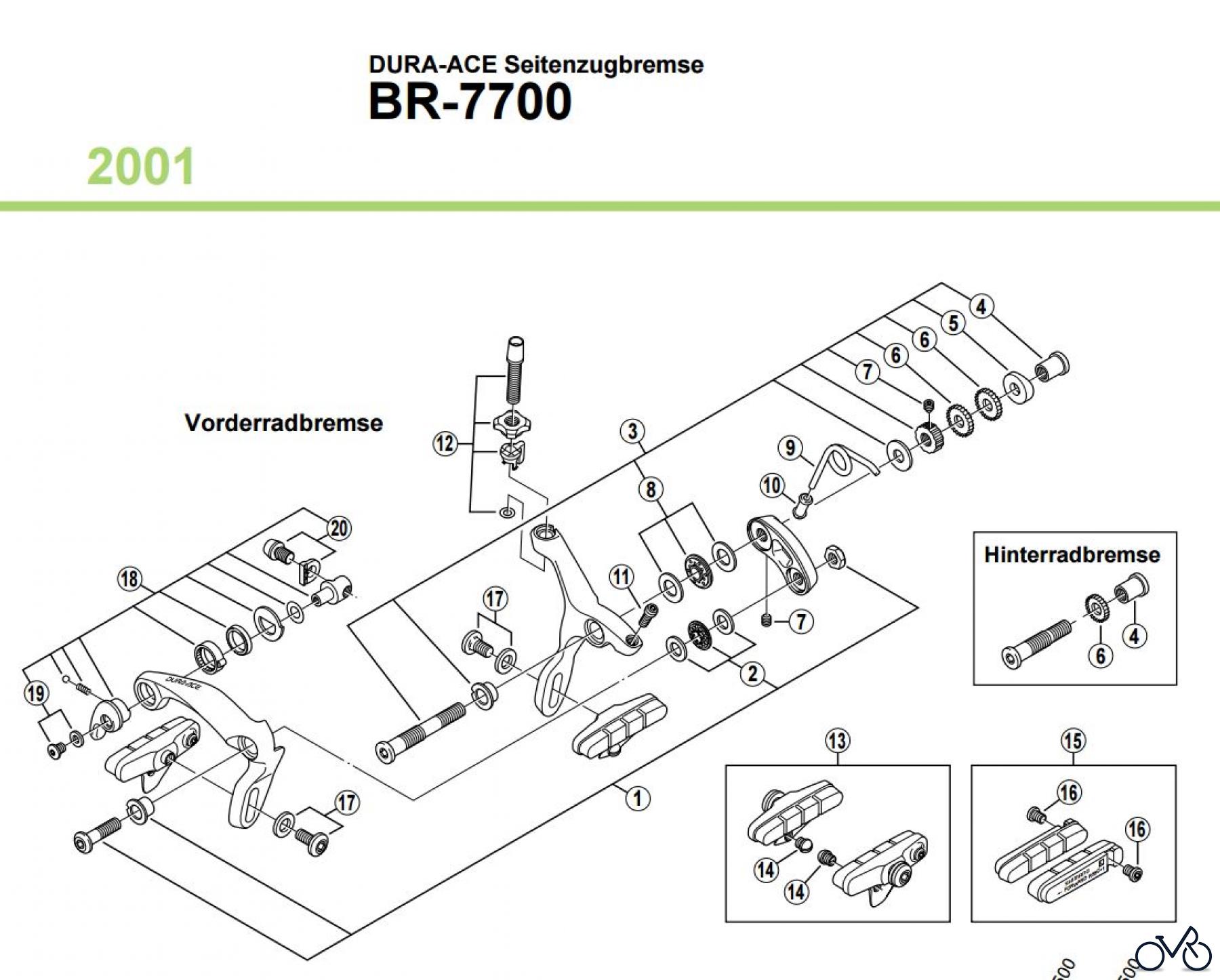  Shimano BR Brake - Bremse BR-7700 2001 DURA-ACE Seitenzugbremse