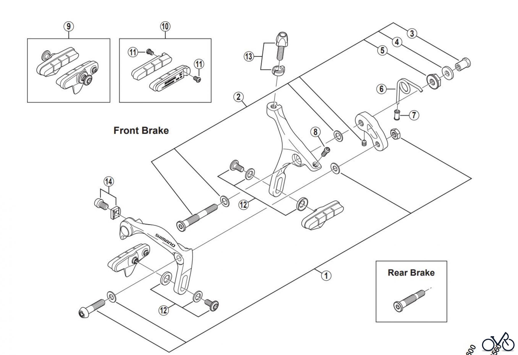  Shimano BR Brake - Bremse BR-R561 Caliper Brak
