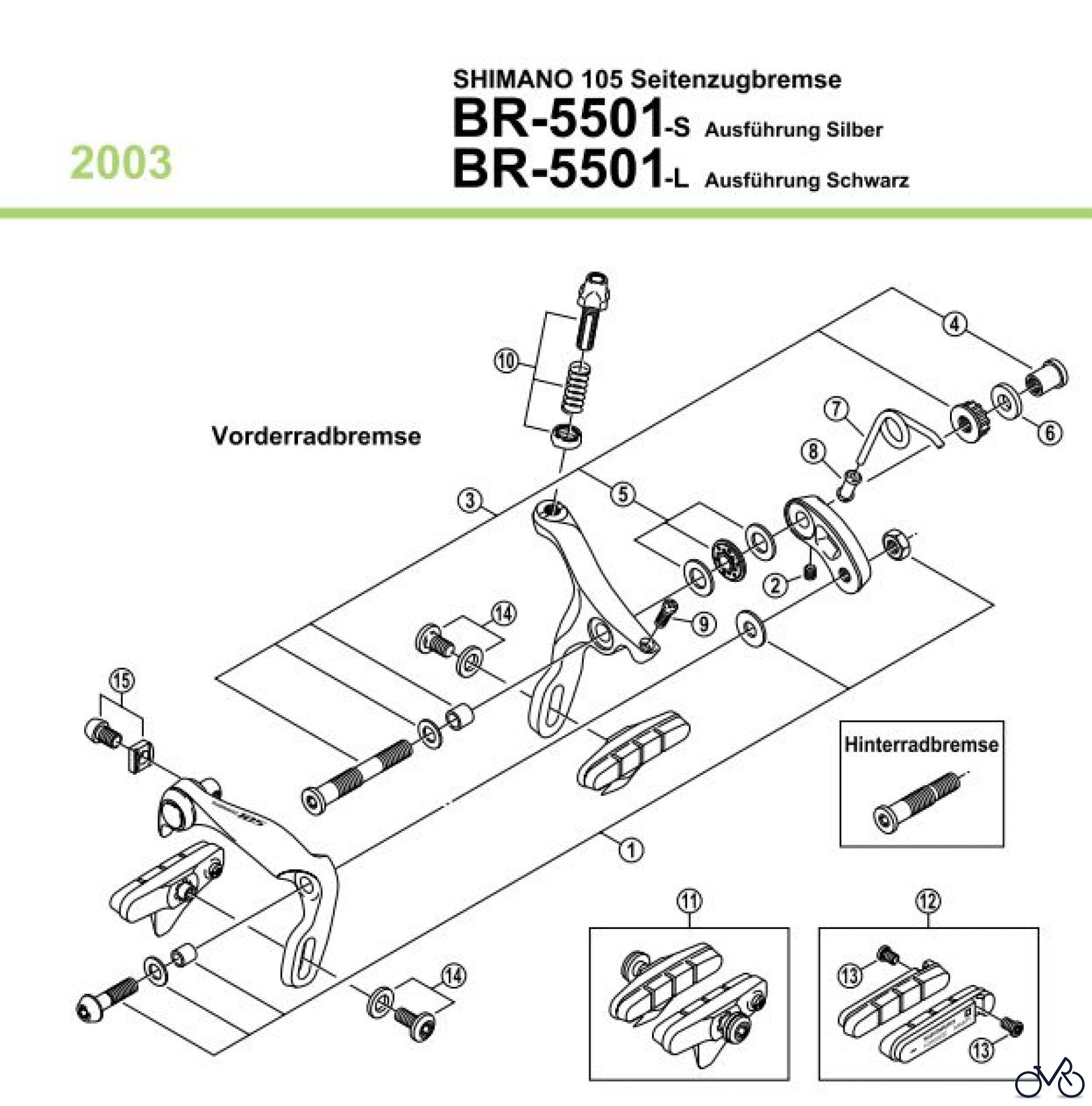  Shimano BR Brake - Bremse BR-5501