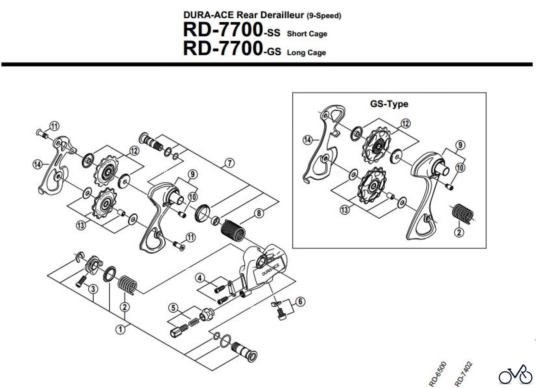  Shimano RD Rear Derailleur - Schaltwerk RD-7700