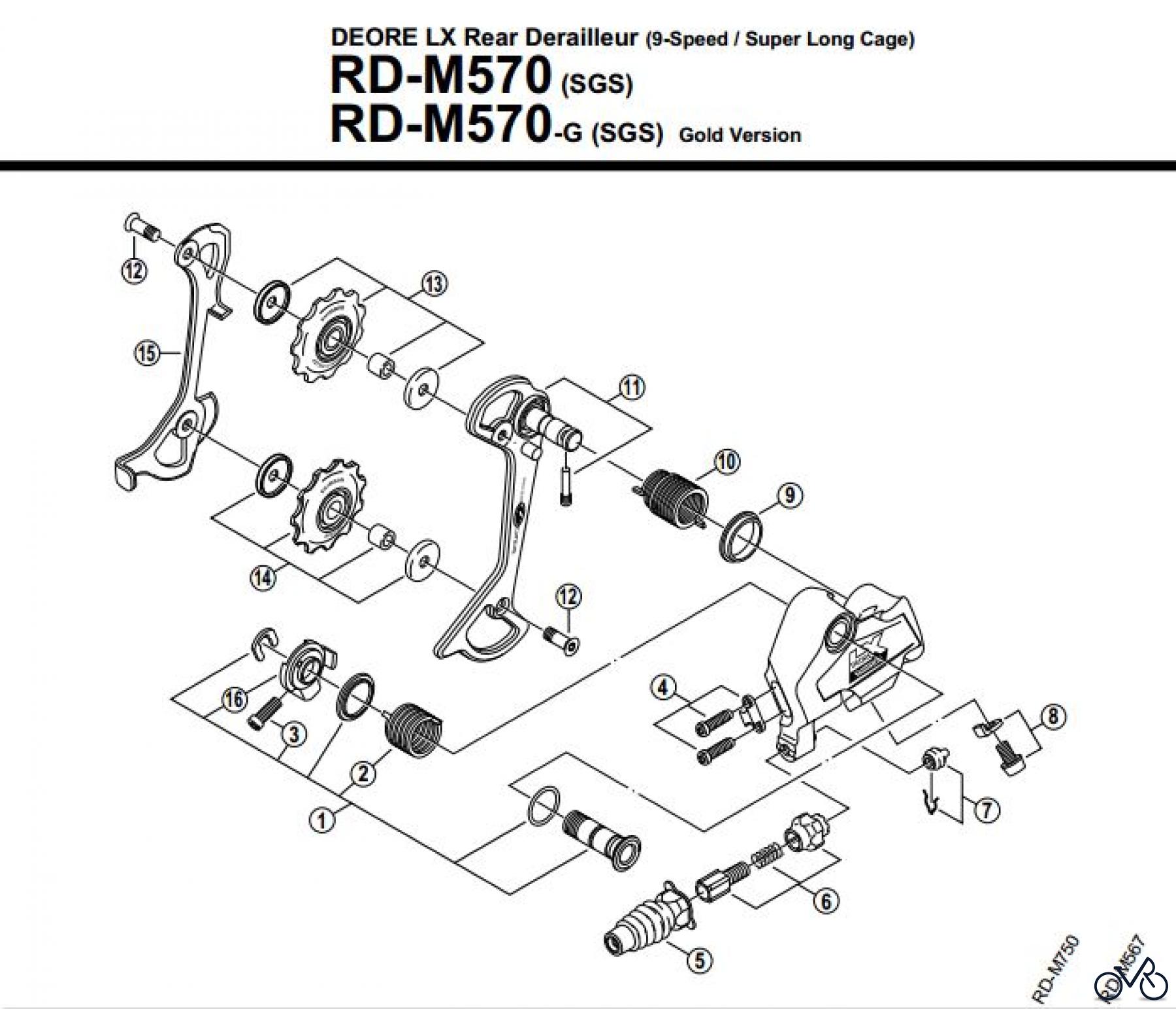  Shimano RD Rear Derailleur - Schaltwerk RD-M570-M570-G