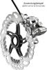 Anbauteile Shimano Bremsscheiben